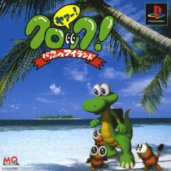 Croc! Pau-Pau Island