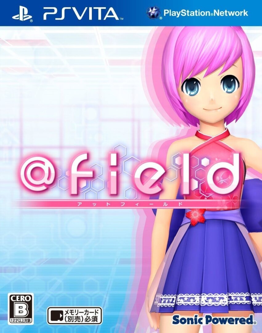 The coverart image of @field