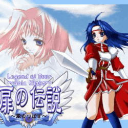 Tobira no Densetsu: Kaze no Tsubasa