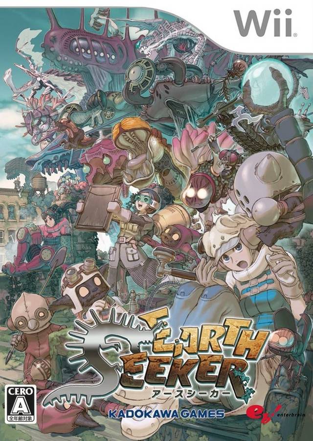 The coverart image of Earth Seeker