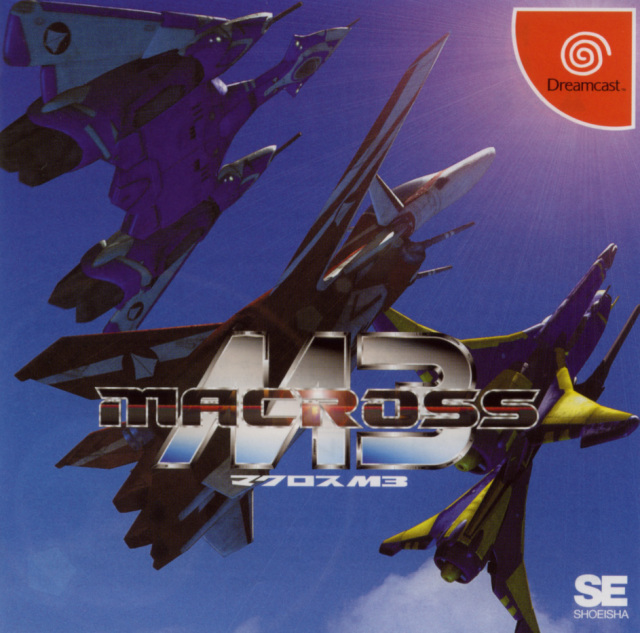 The coverart image of Macross M3