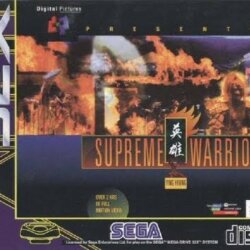 Supreme Warrior (32X)