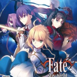 Fate/stay night [Réalta Nua]