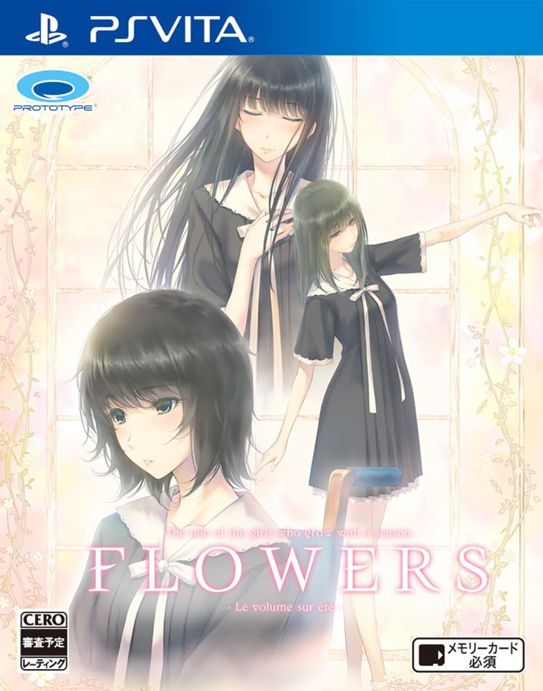 The coverart image of FLOWERS: Le Volume sur Été