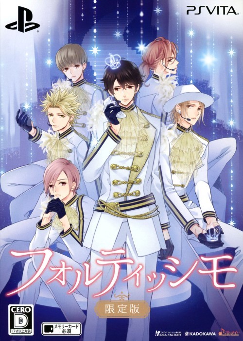 The coverart image of Fortissimo