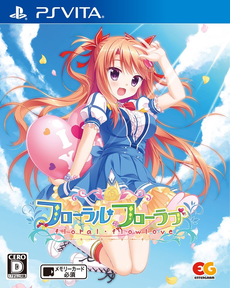 The coverart image of Floral Flowlove