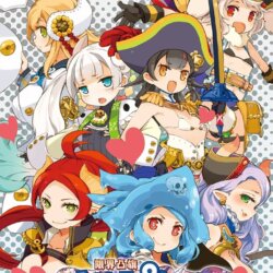 Coverart of Genkai Tokki Seven Pirates
