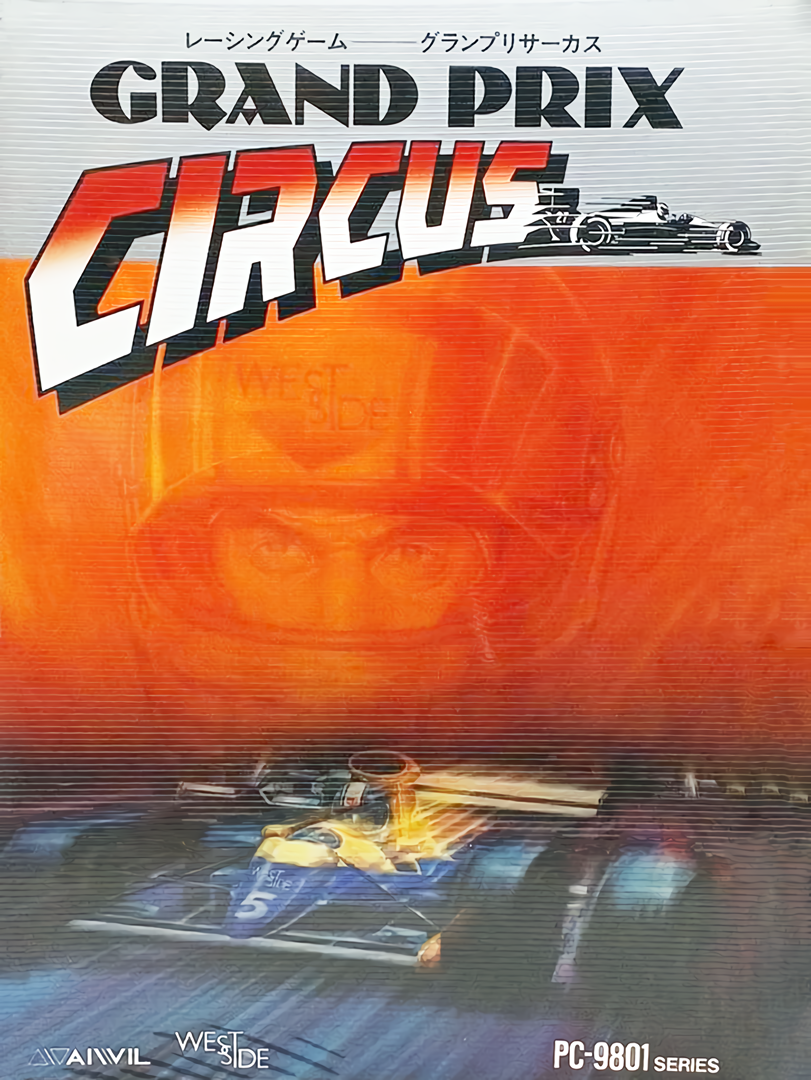 The coverart image of Grand Prix Circus