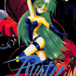 Rusty