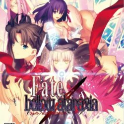 Fate/Hollow Ataraxia