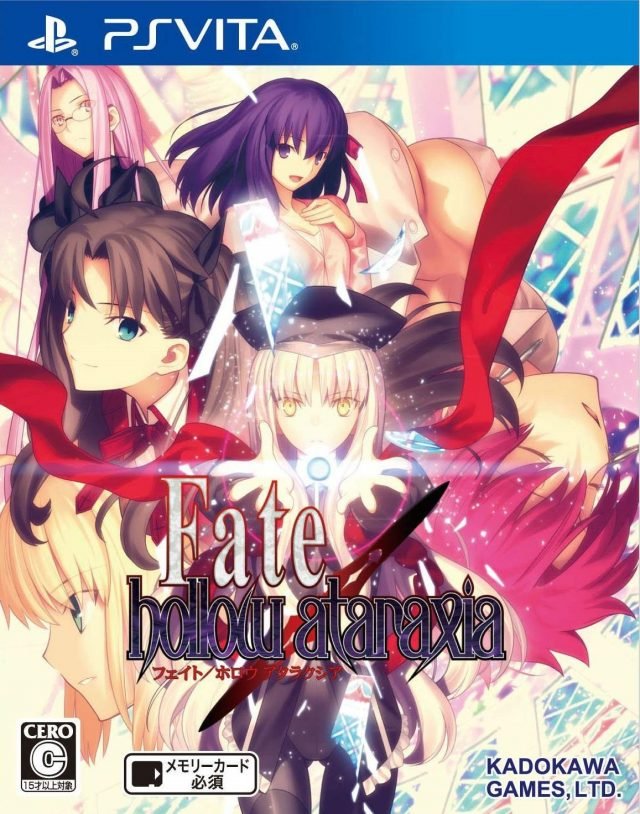 The coverart image of Fate/Hollow Ataraxia