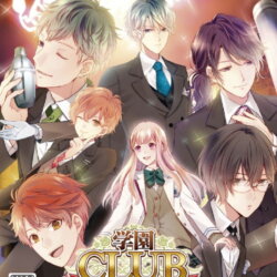 Coverart of Gakuen Club Himitsu no Nightclub