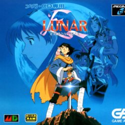 Lunar Eternal Blue