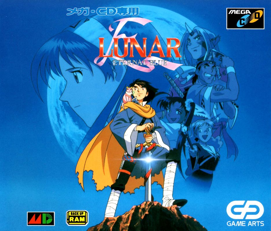 The coverart image of Lunar Eternal Blue