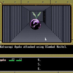 Giten Megami Tensei - Tokyo Revelation