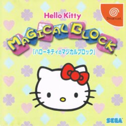 Coverart of Hello Kitty no Magical Block