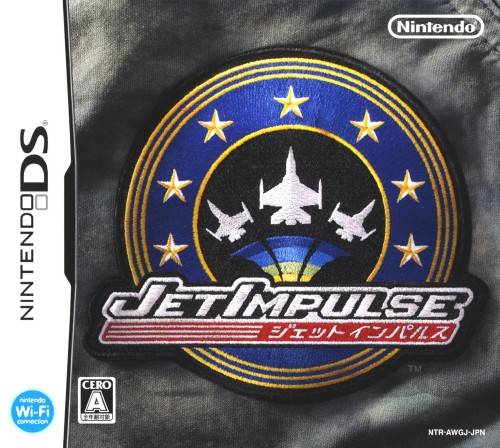 The coverart image of Jet Impulse
