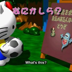 Hello Kitty no Magical Block