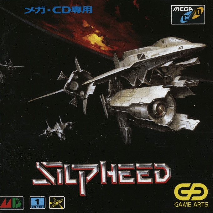 The coverart image of Silpheed