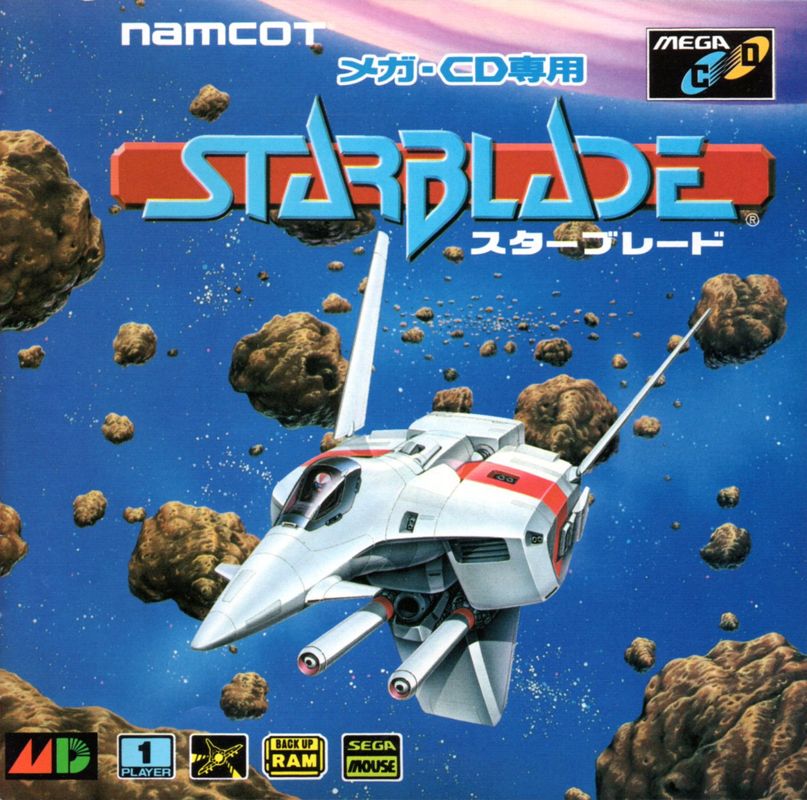 The coverart image of Starblade 