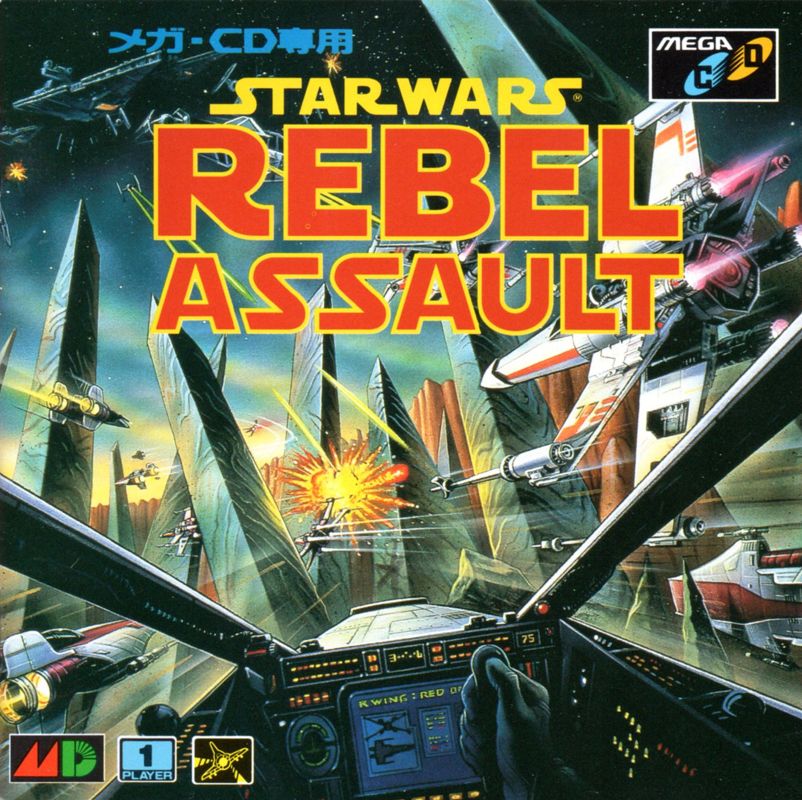 The coverart image of Star Wars Rebel Assault