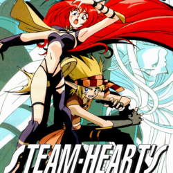 Coverart of Steam-Heart's