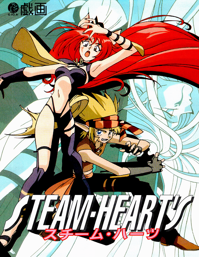 The coverart image of Steam-Heart's