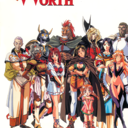 Coverart of Words Worth