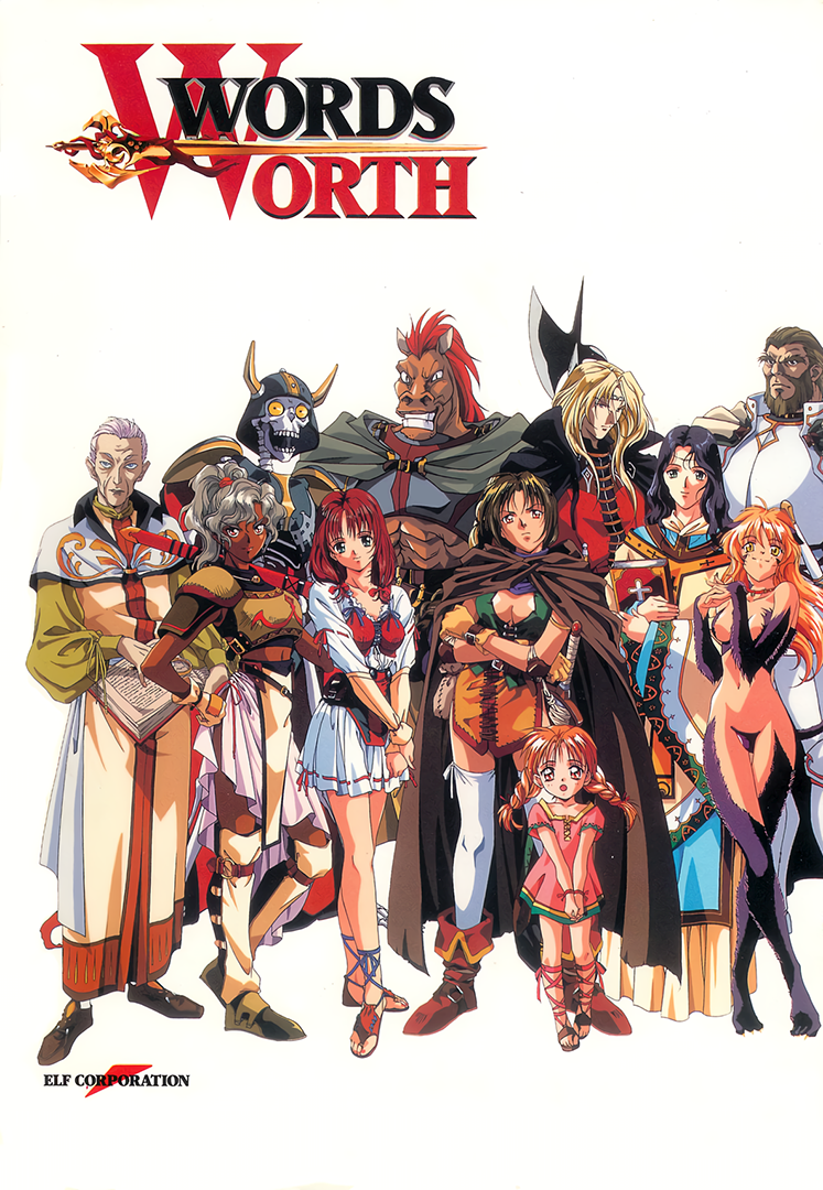 The coverart image of Words Worth