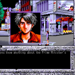 Screenshot 17