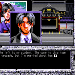 Screenshot 18