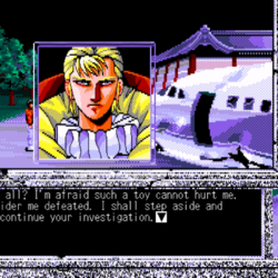 Screenshot 32