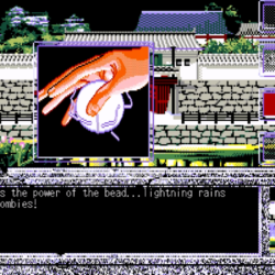 Screenshot 37