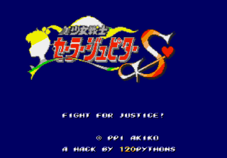 The coverart image of Sailors of Rage: Senshi Wars Beryl's Revenge