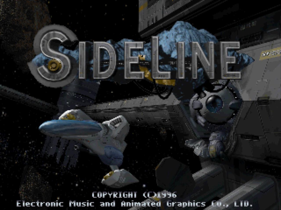 The coverart image of SideLine