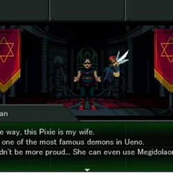 Shin Megami Tensei VX