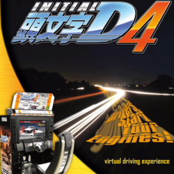Coverart of Initial D Arcade Stage 4