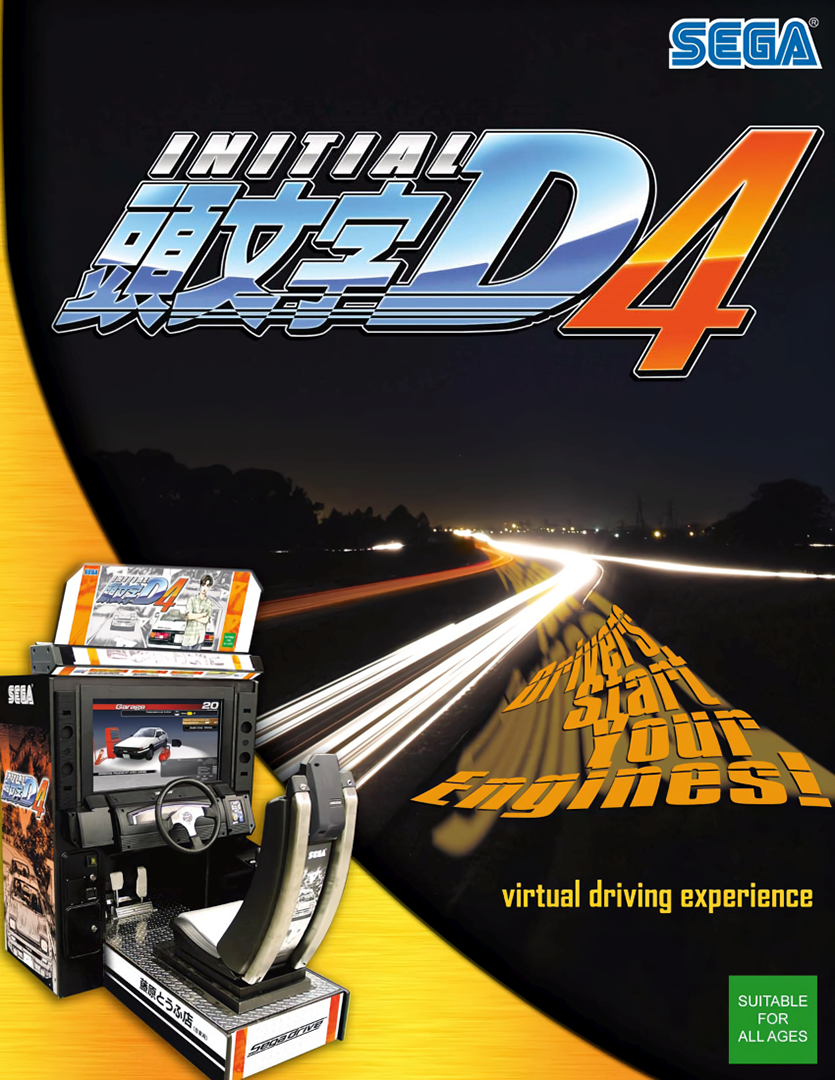 The coverart image of Initial D Arcade Stage 4