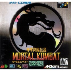 Mortal Kombat Kanzenban