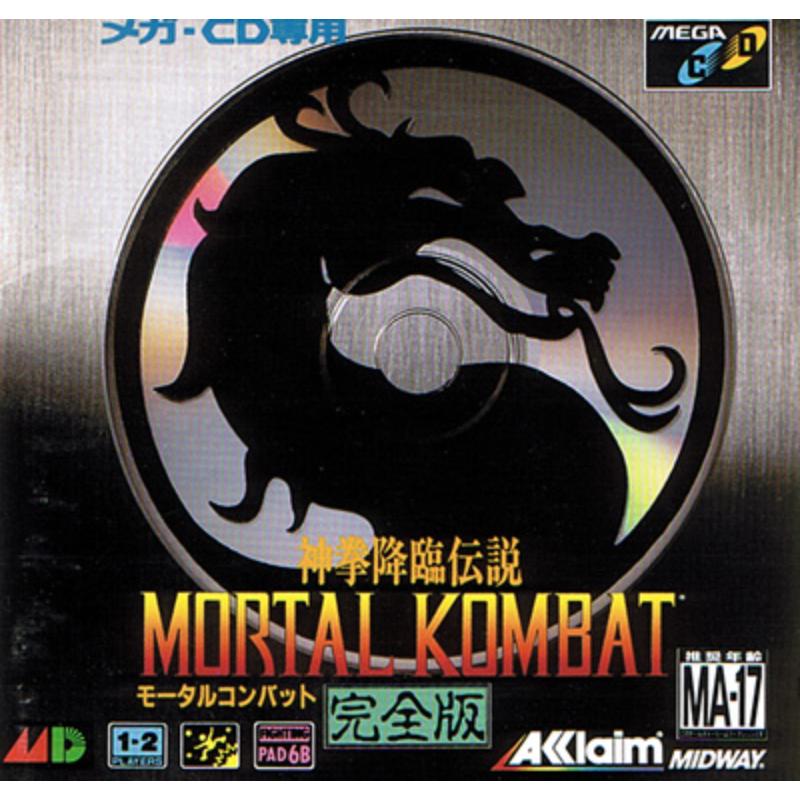 The coverart image of Mortal Kombat Kanzenban