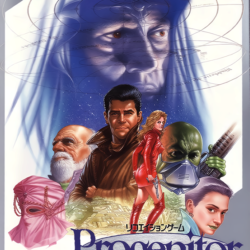 Progenitor