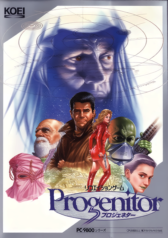 The coverart image of Progenitor