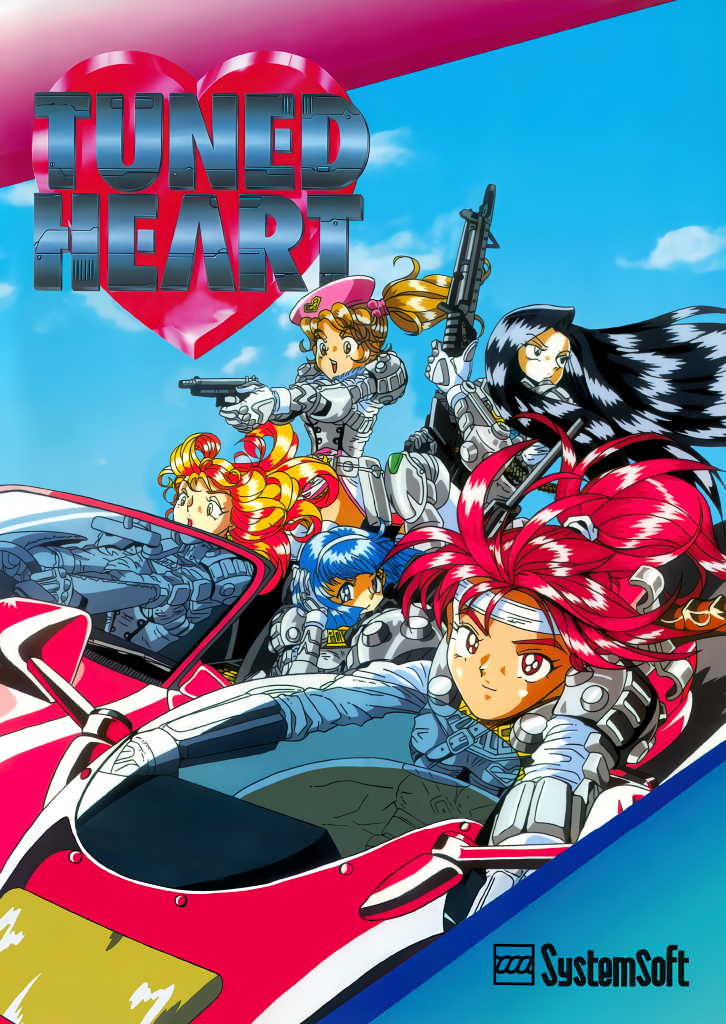 The coverart image of Tuned Heart