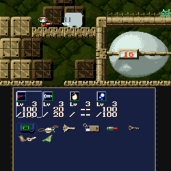 Screenshot 15