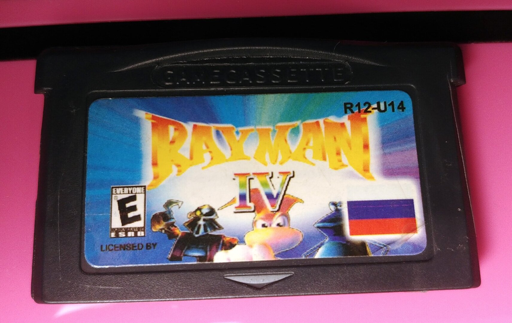 The coverart image of Rayman: Puteshestviye Solnechnogo Sveta