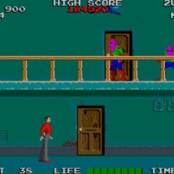 Screenshot 16