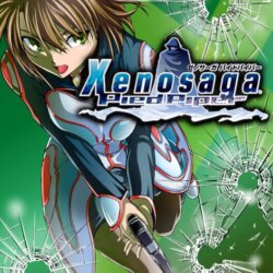 Xenosaga Pied Piper 