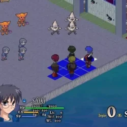 Screenshot 9