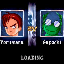Screenshot 15
