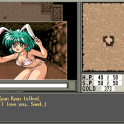 Screenshot 20